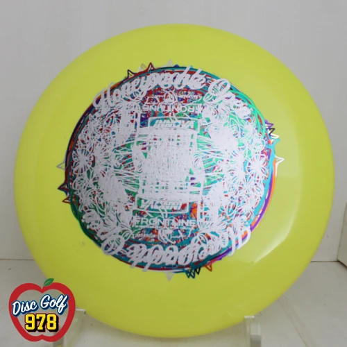 Innova Aviar Star Factory Second