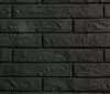 HHT Black Traditional Refractory ODCOUG-42BKTR