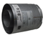Superior Adjustable Length Slip Section (2" - 7.5") - rigid SV4.5LA