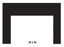 Empire Hearth Large Insert Black Surround 46" W x 31" H (9x6x1) DS2896BL