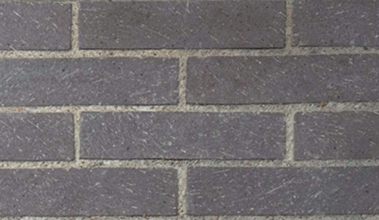 Slate Grey Split Stacked MOSAIC42SGSS