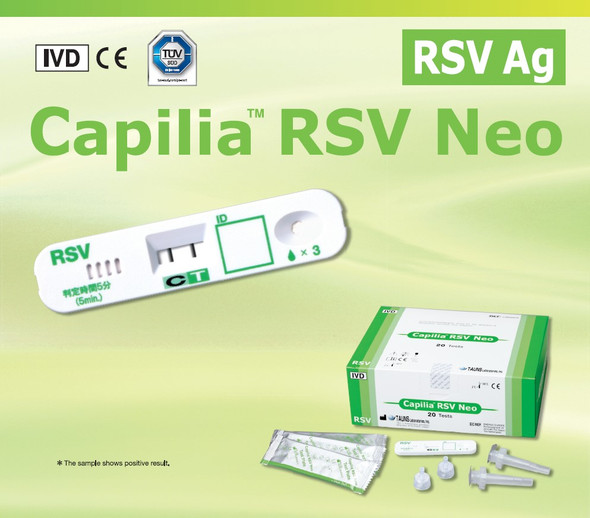 Capilia RSV Neo