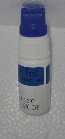 lepu-antigen-test-buffer