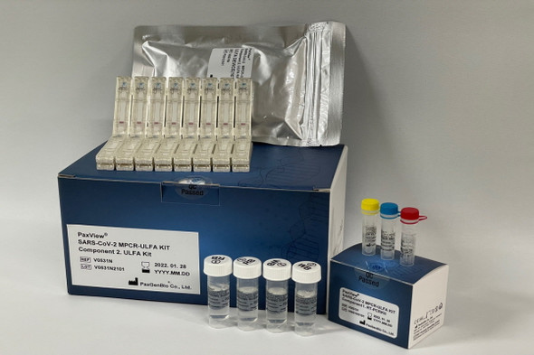PaxView® SARS CoV 2 MPCR ULFA Kit | V0531N | PaxGenBio PaxView® SARS CoV 2 MPCR ULFA Kit | V0531N | PaxGenBio