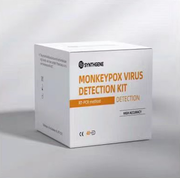Monkeypox Virus Detection Kit (RT-PCR)