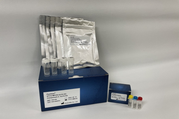 PaxView® SARS CoV 2 real time RT PCR Kit