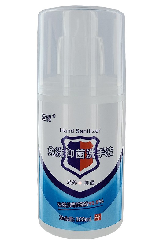 75% Alcohol Hand Sanitizer 100 ml - On the Go Sanitizer