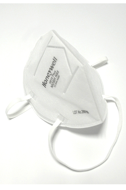 Honeywell N95 Face Mask - NIOSH (USA) Certified - 50 Pack
