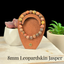 8mm Leopardskin Jasper Gemstone Bracelet