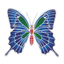 Ulysses Butterfly 14cm Sunseal Glass Sticker