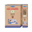 Nag Champa Satya Hand Rolled Smudge Sticks