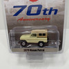 Greenlight Anniversary Series 1978 Nissan Patrol 70th Anniversary Series 16