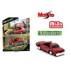 Maisto 1:64 1987 Buick Regal T-Type – Red – Design Lowriders MiJo Exclusives Limited Edition