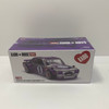 Kaido House x Mini GT 1:64 Nissan Skyline 2000GT-R (KPGC10) Kaido Works V1- Silver Kaido House x Mini GT 1:64 Nissan Skyline 2000GT-R (KPGC10) Kaido Works V1- Silver