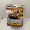 Auto World 1:64 1981 Chevrolet Silverado Fleetside Custom Lowered In Beige Hobby Exclusive 