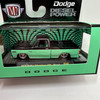 M2 Machines 1:64 Auto-Thentics 1978 Dodge Adventurer 150-Diesel Release S142 