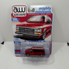 2025 Auto World Mighty Minivans 1989 Dodge Caravan Turbo Release 3 Version A 