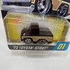 Car Tuned 1/64 Hobby Alternate 73 Toyota Stout Series 5 