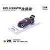 PREORDER: Almost Real 1:64 KAIZO RWB 993 Army Girl Special Edition – Candy Purple