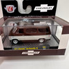 M2 Machines 1:64 Detroit Muscle 1971 Chevrolet Van Beauville 10 Release 96