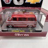 M2 Machines 1:64 Auto Thentics 1975 Chevrolet Van G10 Release 110 