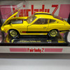 M2 Machines 1/24 Chase 1970 Nissan Fairlady Z432 Only 750 Produced Release 126 