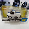 Car Tuned 1/64 Hobby Alternate Muscle Cars 01 Ford F-150 Lightning Series 7 