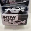 Mini GT 1:64 Nissan GT-R32 LB-Kaido Works TAS 2025 - Blister Carded 