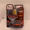 Auto World 1StopDiecast Exclusive Limited Edition Southern Pacific Railway 1973 Chevrolet C-10