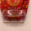 Greenlight 2022 Year Of The Tiger Volkswagen Panel Van Hobby Exclusive 