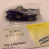 2005 Hot wheels 5TH Collectors Nationals 1940 Ford Truck Purple Version Special Edition