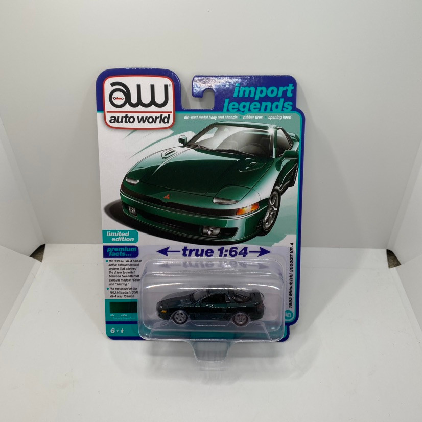 2023 Auto World Import Legends 1992 Mitsubishi 3000GT VR-4 Release