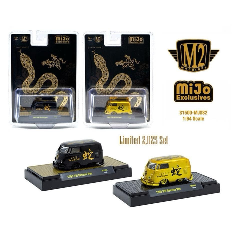 M2 Machines 1/64 1960 Volkswagen Delivery Van “2025 Year Of The