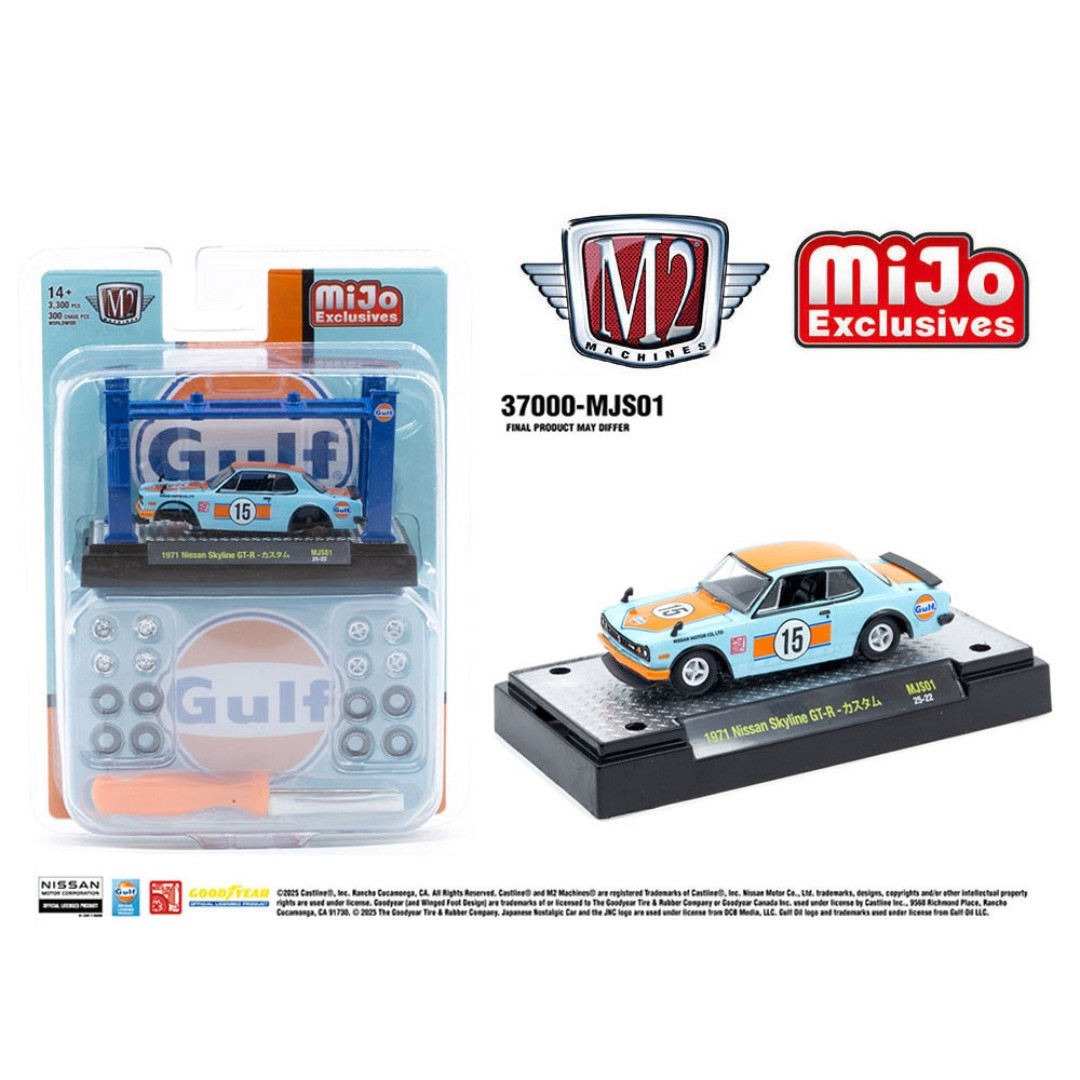 M2 Machines 1:64 Model-Kit 1971 Nissan Skyline 2000 GT-R GULF With