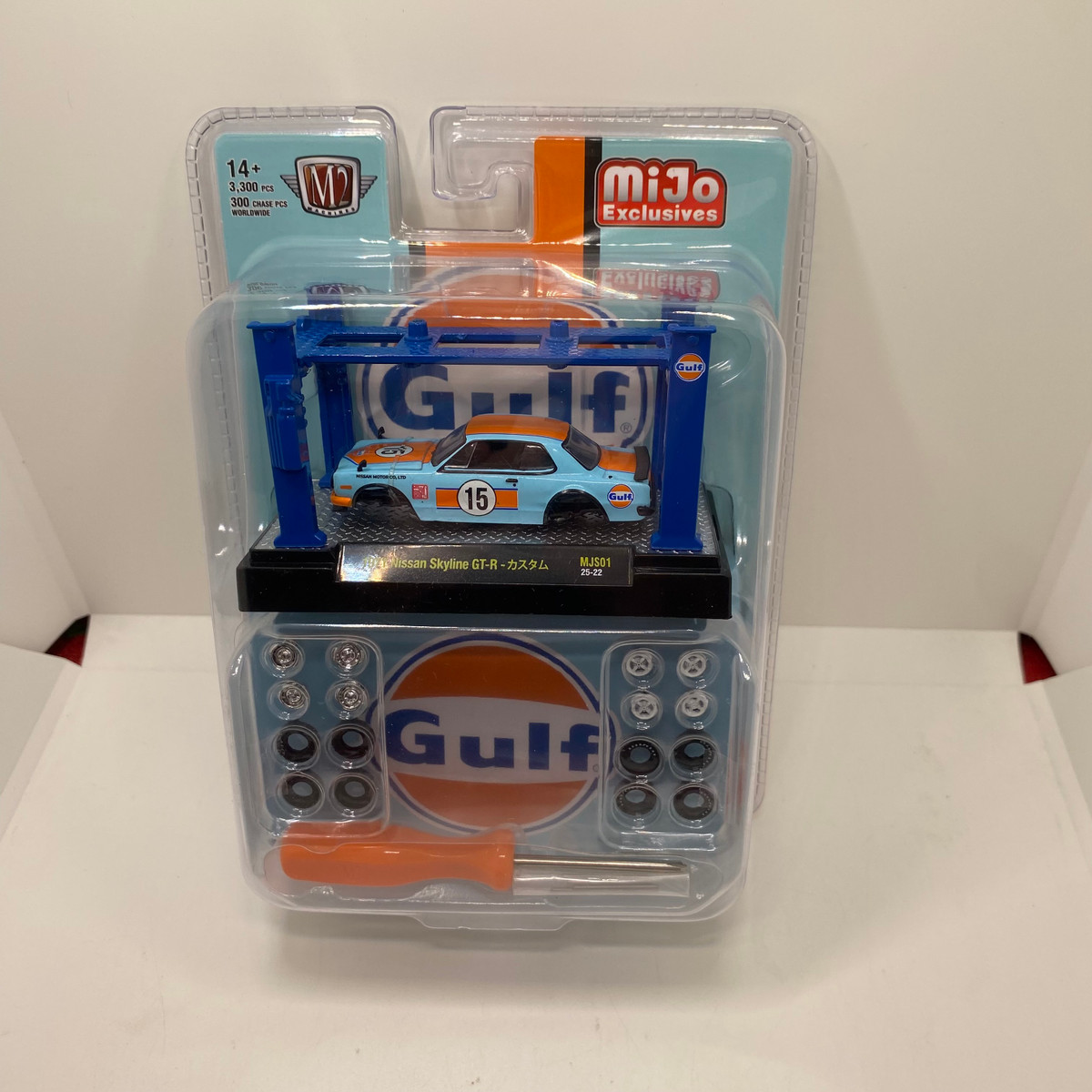 M2 Machines 1:64 Model-Kit 1971 Nissan Skyline 2000 GT-R GULF With