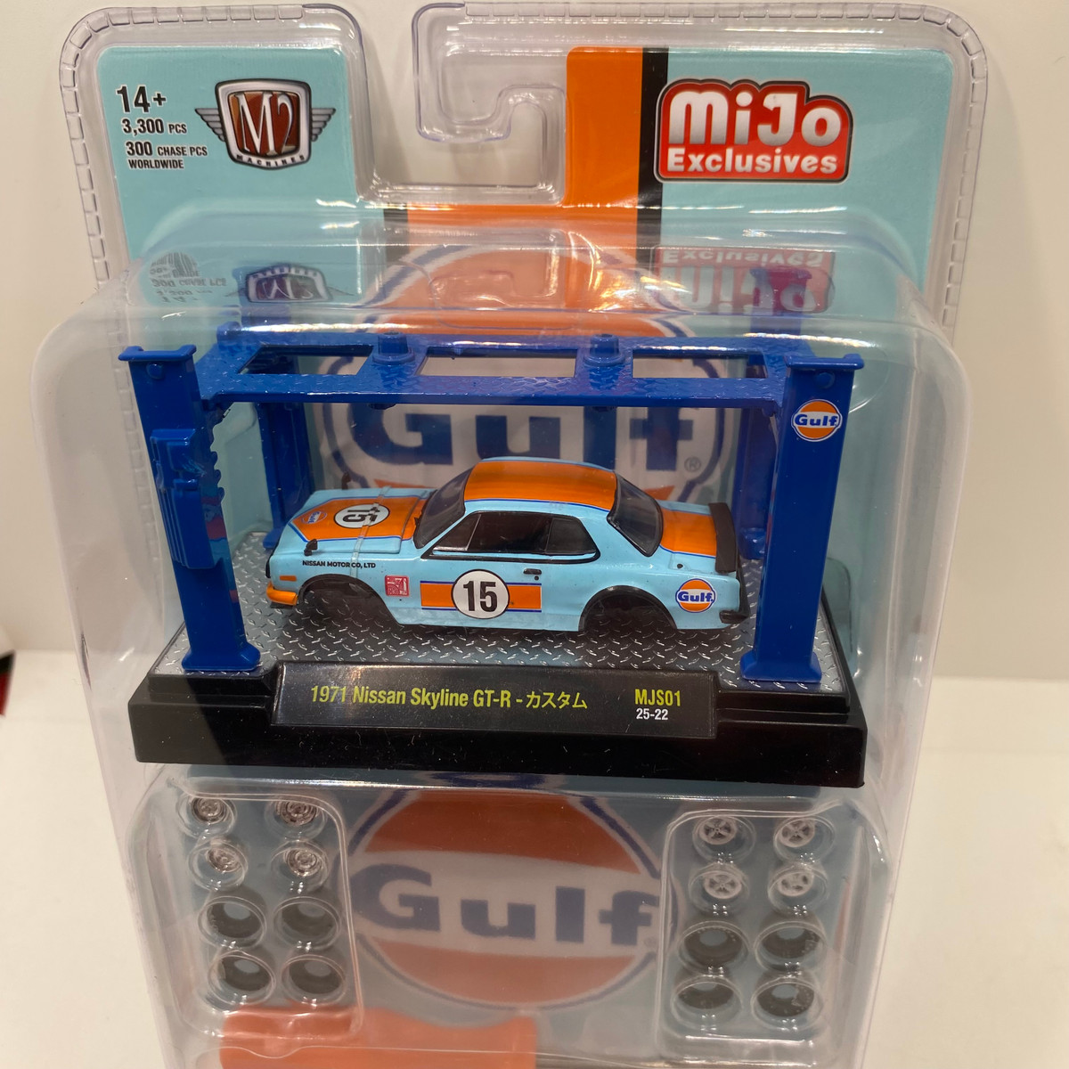 Nissan Skyline 2000 GT-R 2000GTE-S 4台セット M2 Machines 1:64 Model-Kit 1971 Nissan Skyline 2000 GT-R GULF With