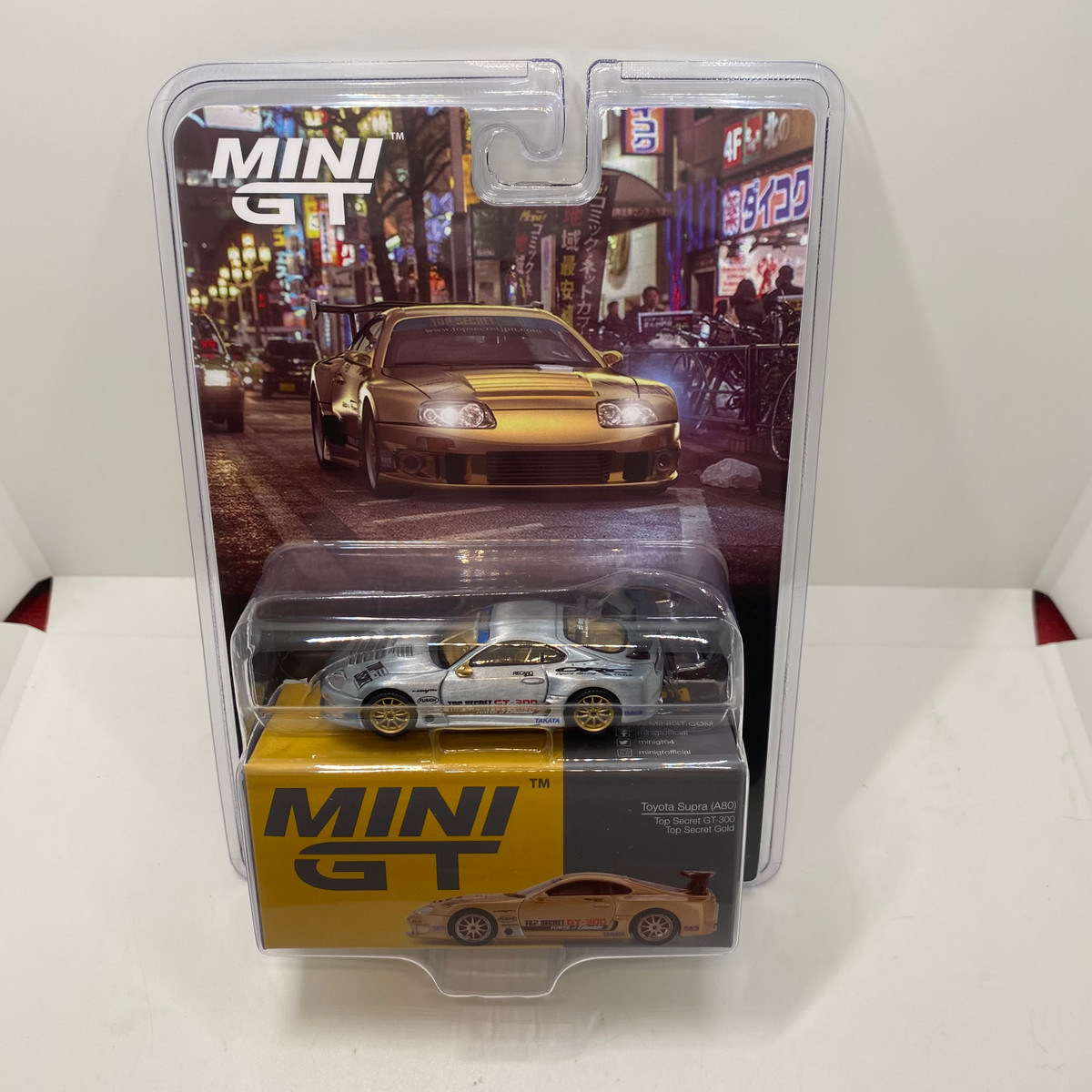 Mini GT Chase 1:64 Toyota Supra (A80) Top Secret GT-300