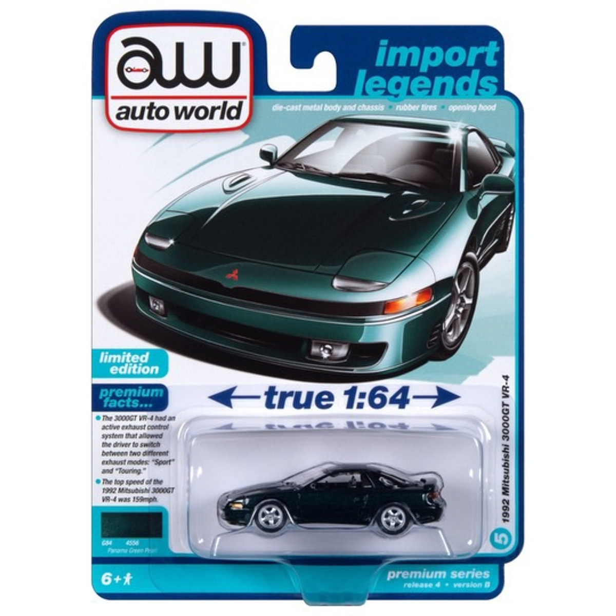 2023 Auto World Import Legends 1992 Mitsubishi 3000GT VR-4 Release 4B