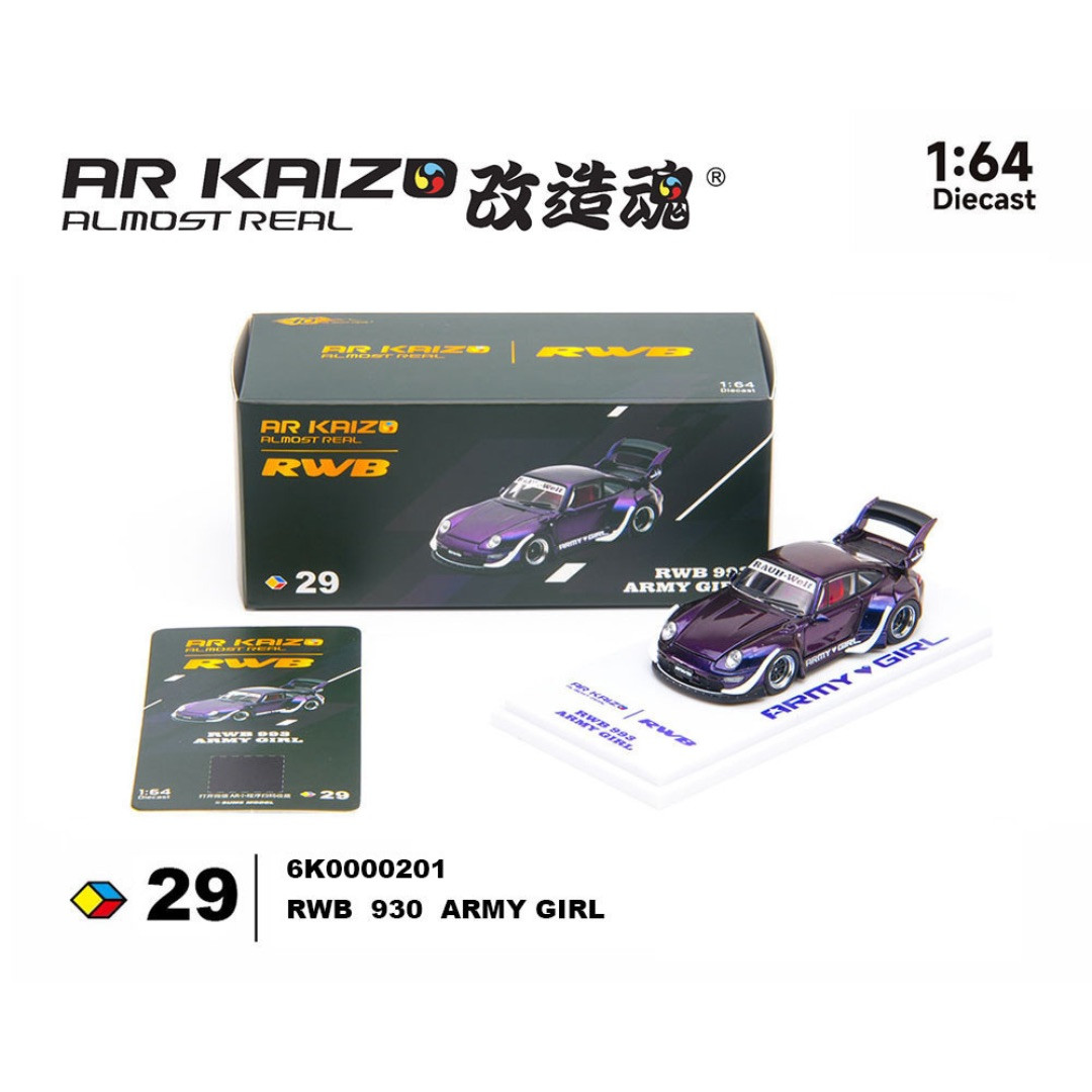 Almost Real 1:64 KAIZO RWB 993 Army Girl Special Edition – Candy Purple