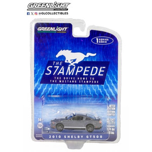 Greenlight 1/64 The Stampede 2010 Shelby GT500 Series 1 