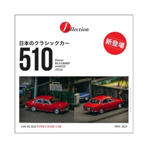 Tarmac Works J-Collection 1:64 Datsun Bluebird 1600SSS (P510) – Red