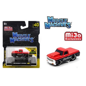 Muscle Machines - Kev's Diecast Collectibles