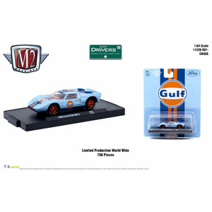 M2 Machines Chase 1:64 Auto Drivers Gulf 1966 Ford GT40 MKII 750 Produced Release S07