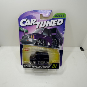 ゆうみ　CAR TUNED CAR TUNED Series 1 | Complete Diecast Set of (8) | eBay