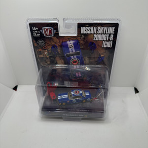 M2 Chases