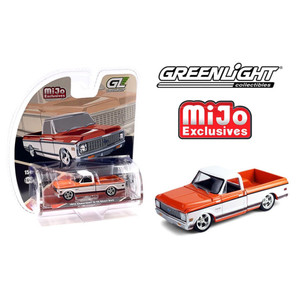 Greenlight - Regular Greenlight - Page 1 - Kev's Diecast Collectibles