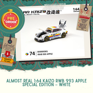 PREORDER: Almost Real 1:64 KAIZO RWB 993 APPLE Special Edition – White