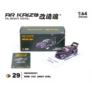 Almost Real 1:64 KAIZO RWB 993 Army Girl Special Edition – Candy Purple