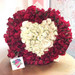 200 Roses Giant Heart Bouquet