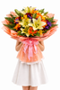 Sunburst Lilies Carnations Daisies Bouquet